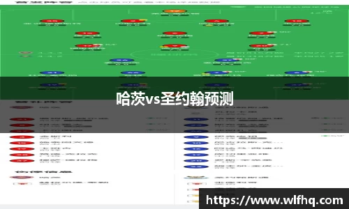 米兰体育MILAN SPORTS
