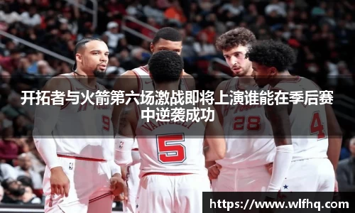 米兰体育官方网站