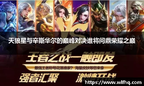 米兰体育官方网站