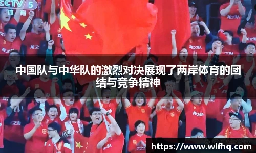 米兰体育MILAN SPORTS