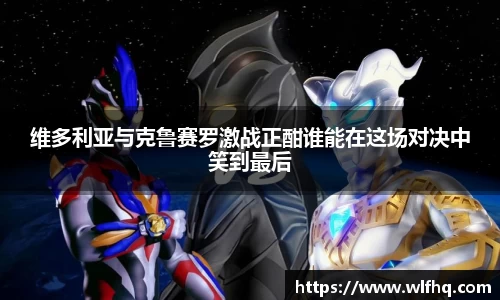 米兰体育平台